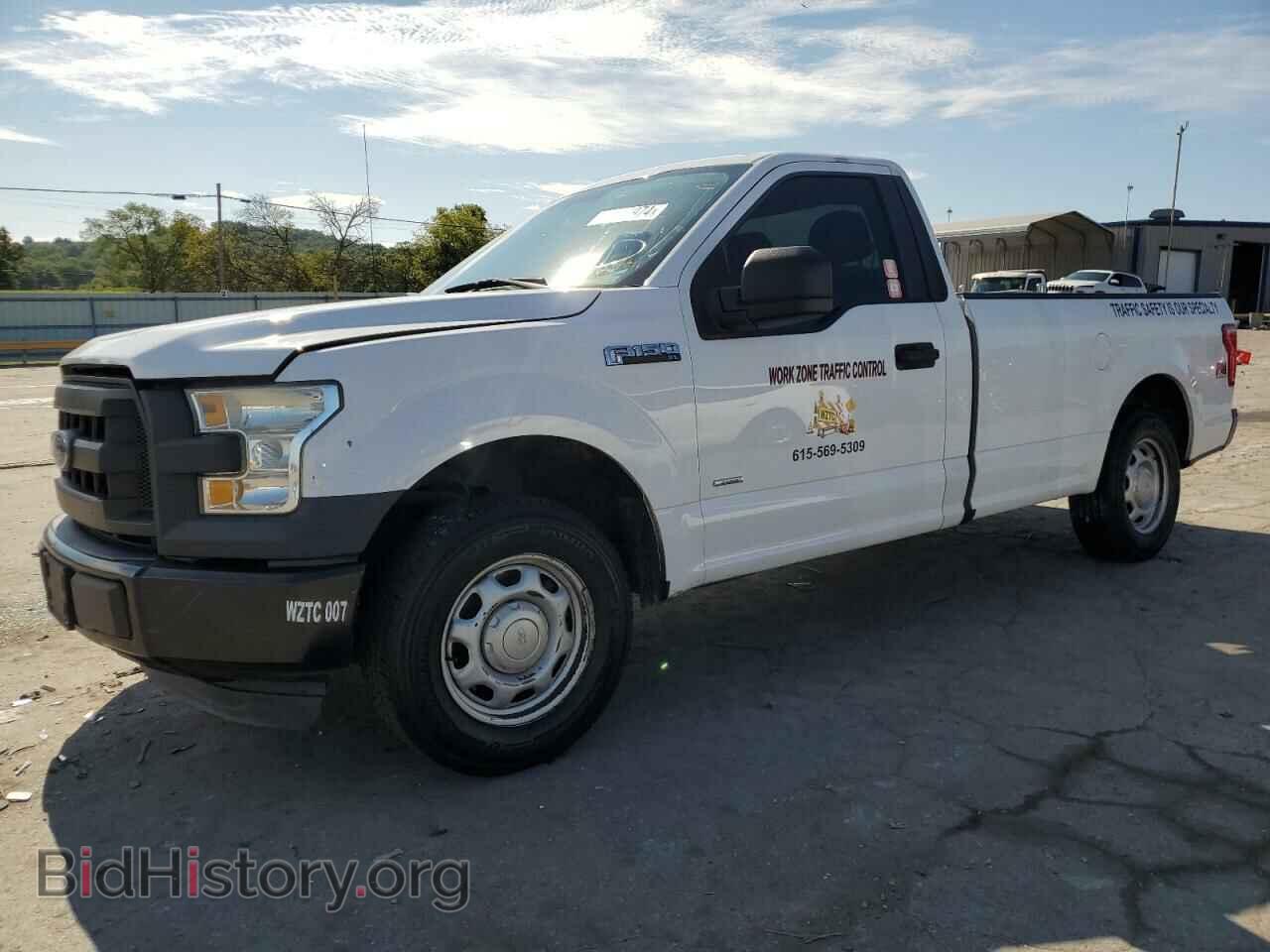 Фотография 1FTMF1CP5FKD70209 - FORD All Models 2015