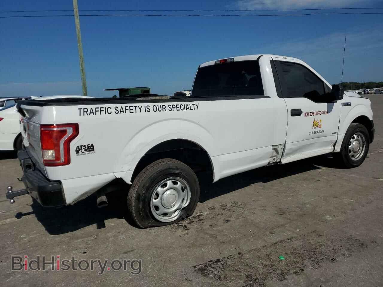 2015 FORD All Models - VIN: 1FTMF1CP5FKD70209 - Фото 3
