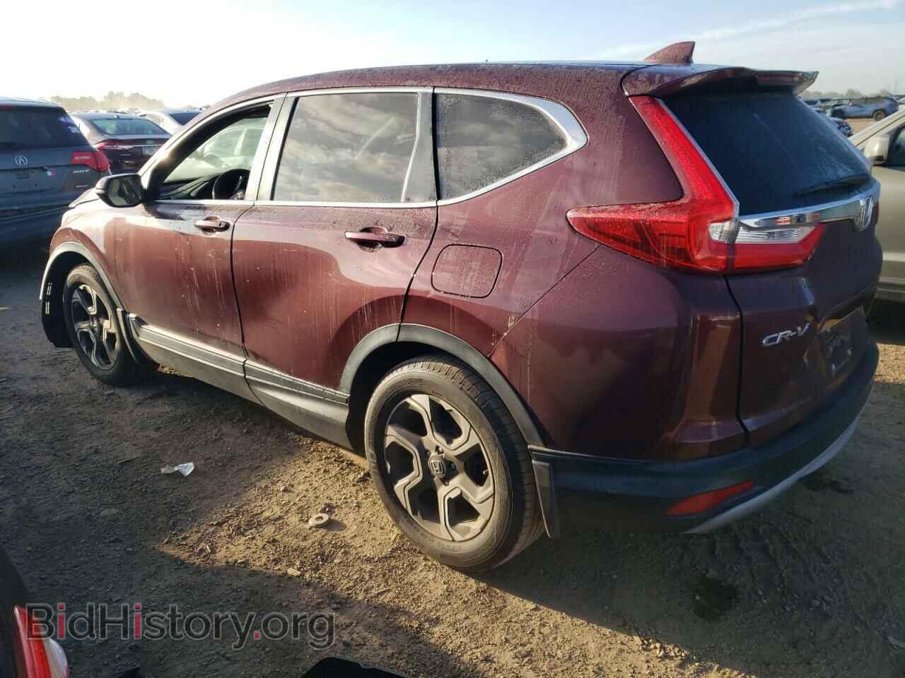2017 HONDA CRV - VIN: 7FARW1H53HE046760 - Фото 2