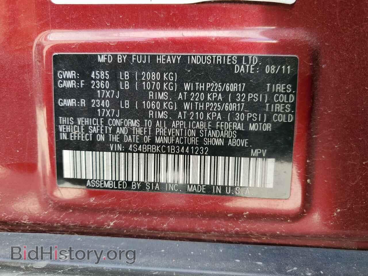 2011 SUBARU OUTBACK - VIN: 4S4BRBKC1B3441232 - Фото 13
