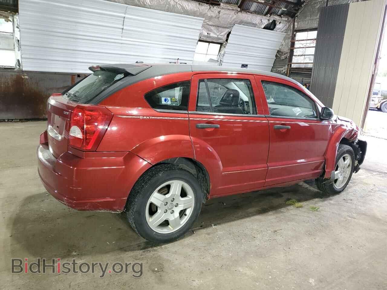 2008 DODGE CALIBER - VIN: 1B3HB48B28D533385 - Фото 3