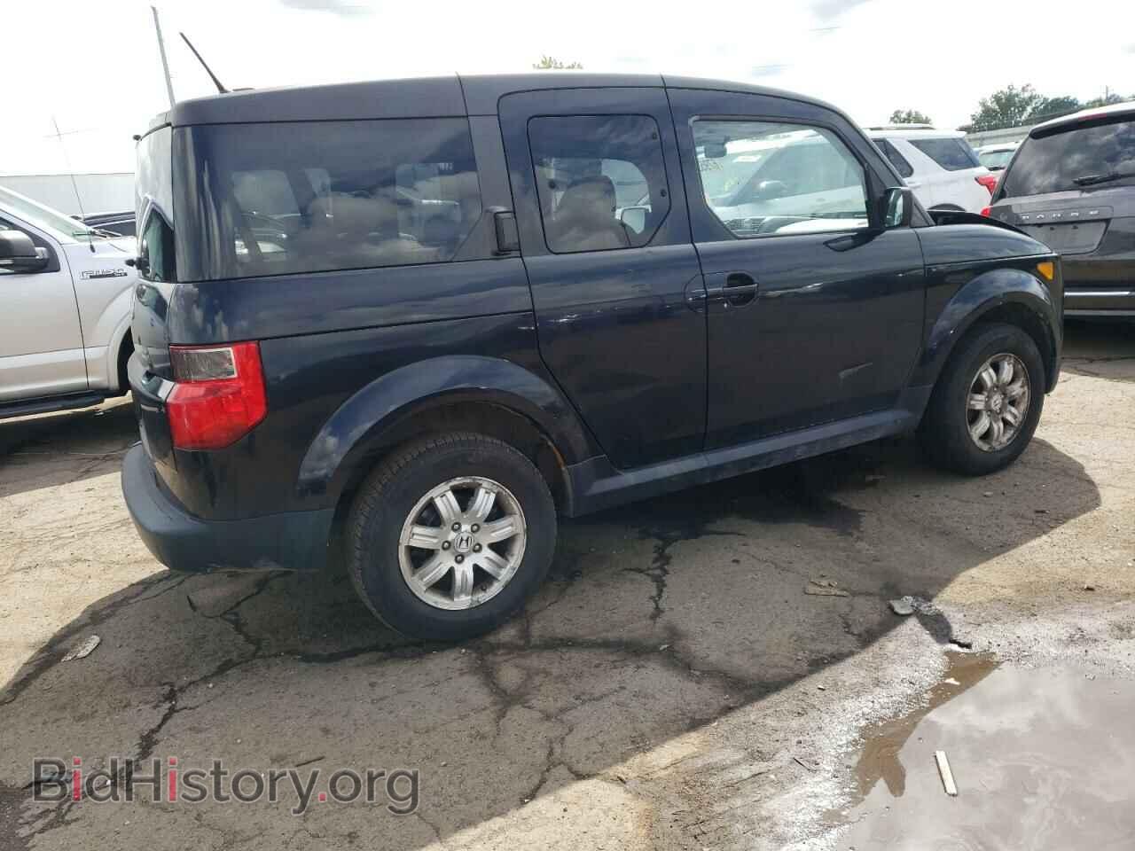 2007 HONDA ELEMENT - VIN: 5J6YH27797L015934 - Photo 3