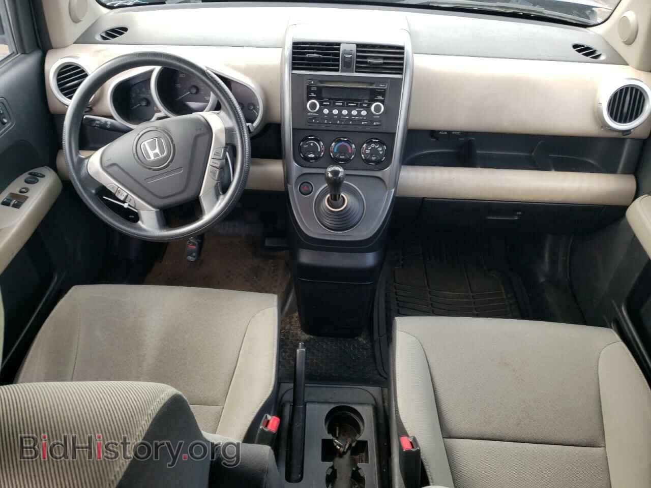 2007 HONDA ELEMENT - VIN: 5J6YH27797L015934 - Photo 8