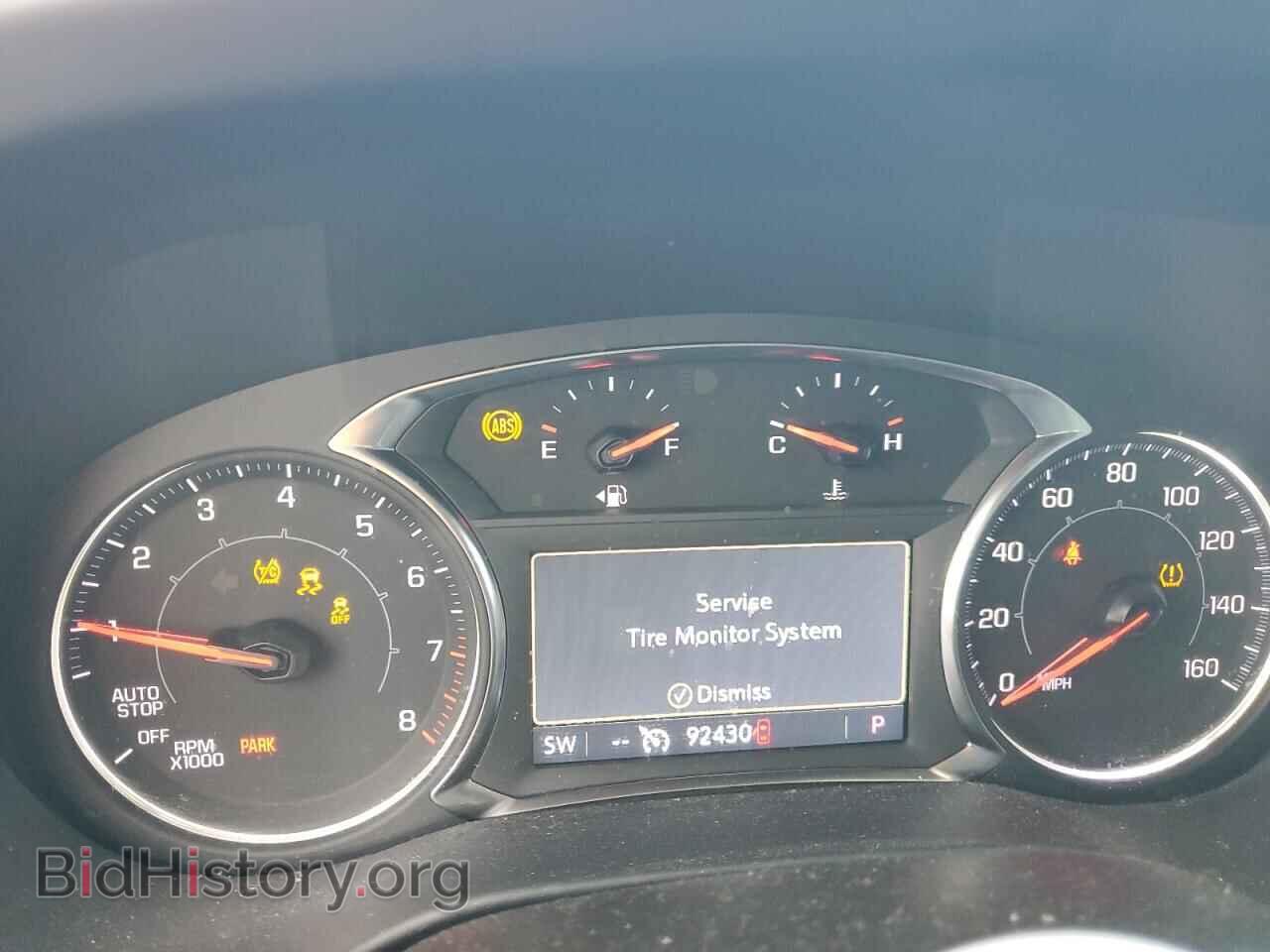 2023 GMC ACADIA - VIN: 1GKKNMLS5PZ209548 - Фото 9
