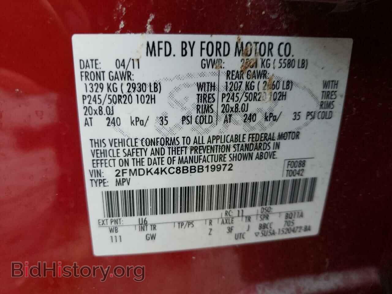 2011 FORD EDGE - VIN: 2FMDK4KC8BBB19972 - Photo 13