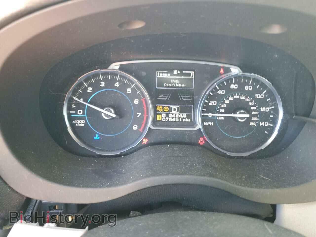 2017 SUBARU FORESTER - VIN: JF2SJAGC1HH474842 - Фото 9