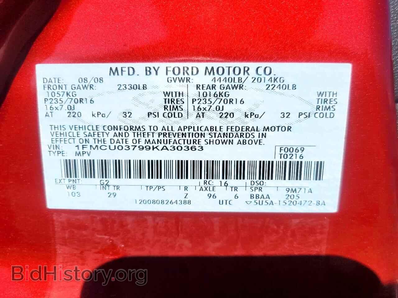 2009 FORD ESCAPE - VIN: 1FMCU03799KA30363 - Фото 12