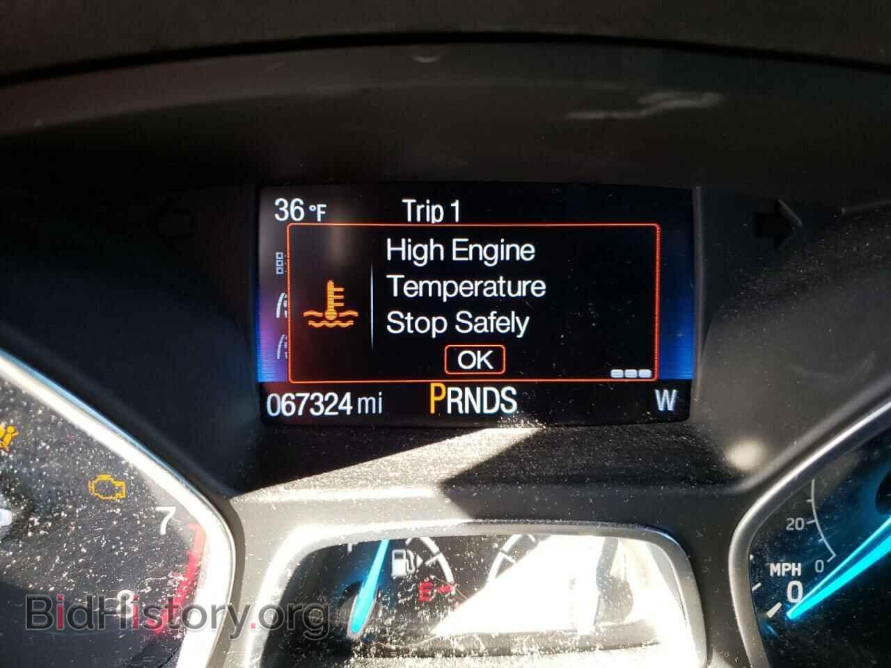 2017 FORD ESCAPE - VIN: 1FMCU9GD3HUC40870 - Фото 8