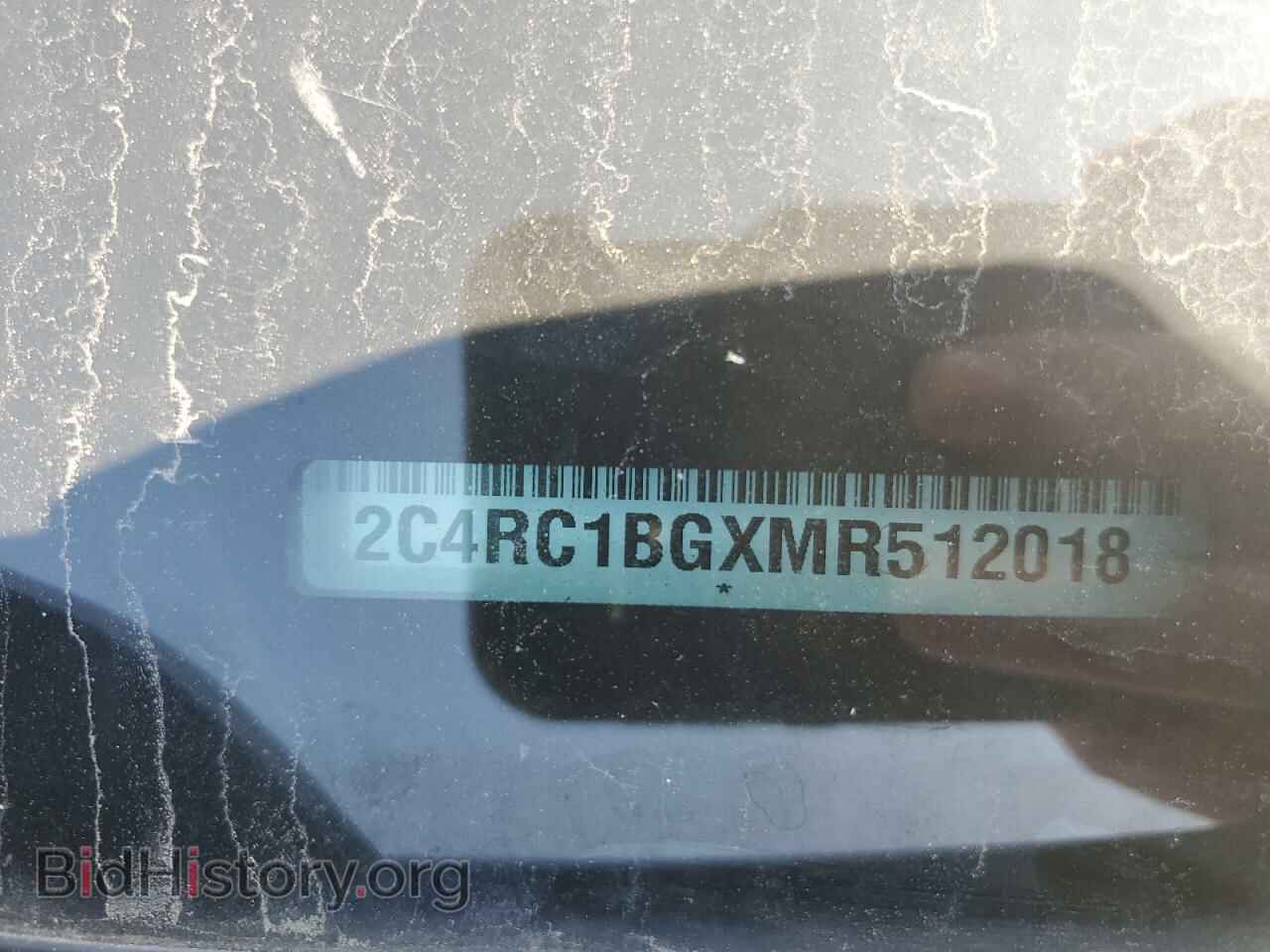 2021 CHRYSLER PACIFICA - VIN: 2C4RC1BGXMR512018 - Фото 13