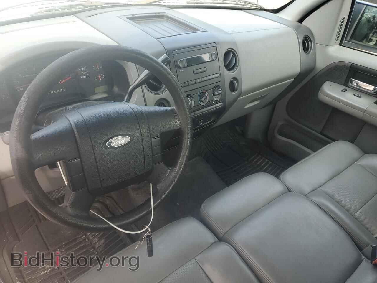 2008 FORD All Models - VIN: 1FTRF12288KC86903 - Фото 8