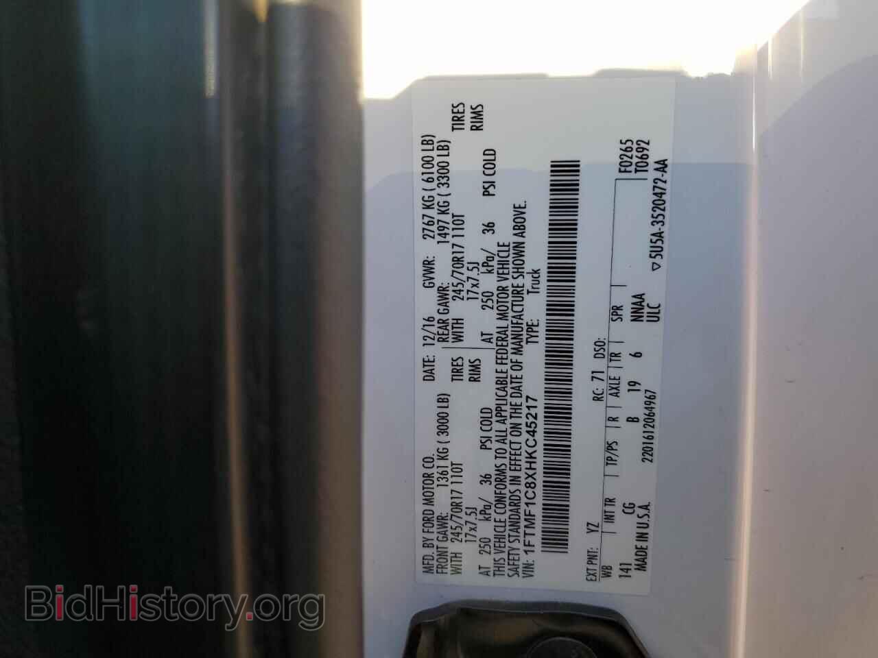 2017 FORD All Models - VIN: 1FTMF1C8XHKC45217 - Фото 12