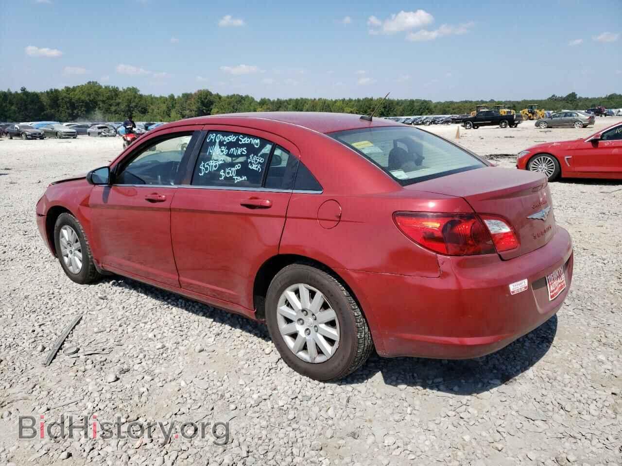 2009 CHRYSLER SEBRING - VIN: 1C3LC46BX9N507738 - Фото 2
