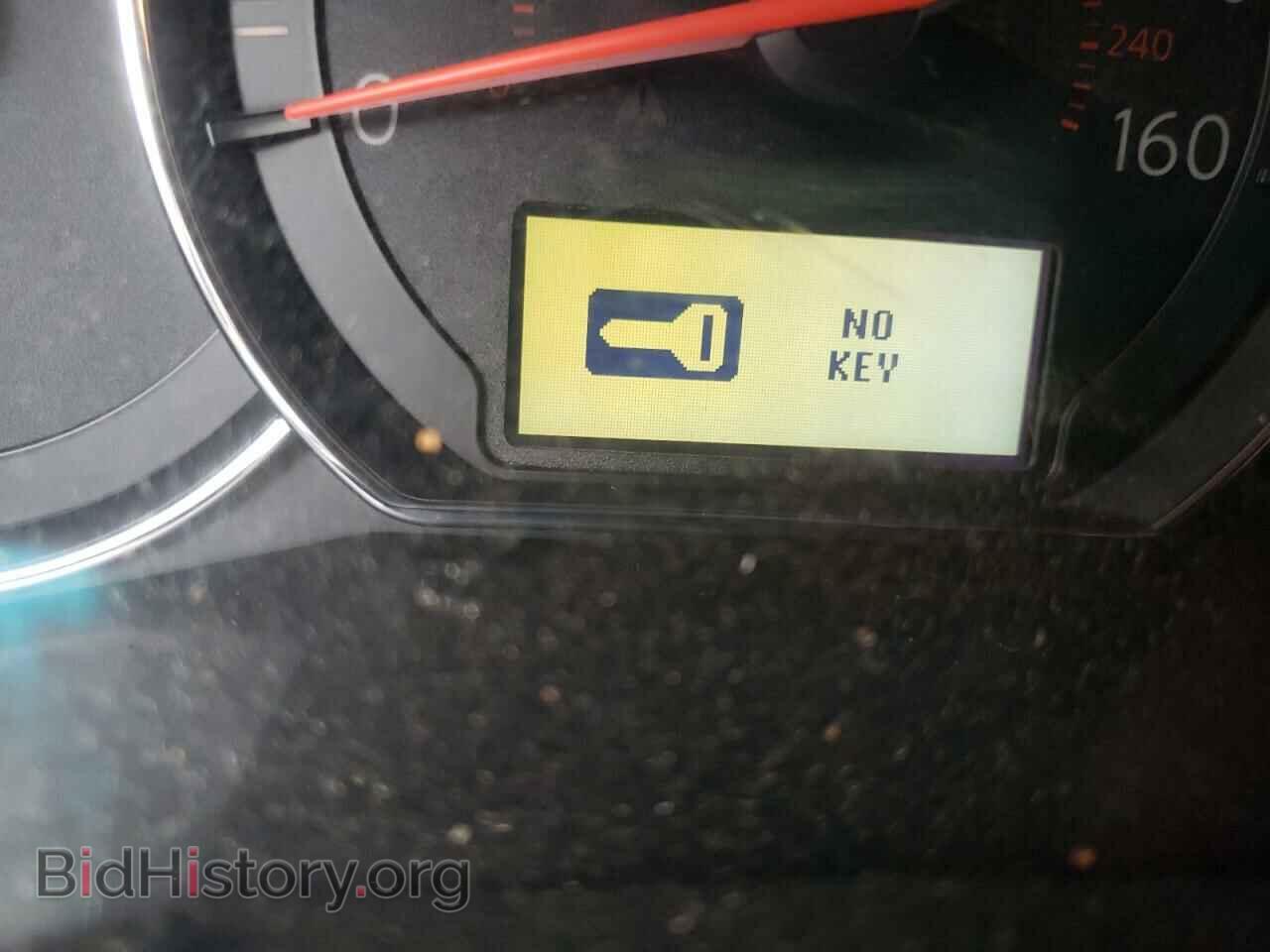 2014 NISSAN MAXIMA - VIN: 1N4AA5AP2EC915096 - Фото 8