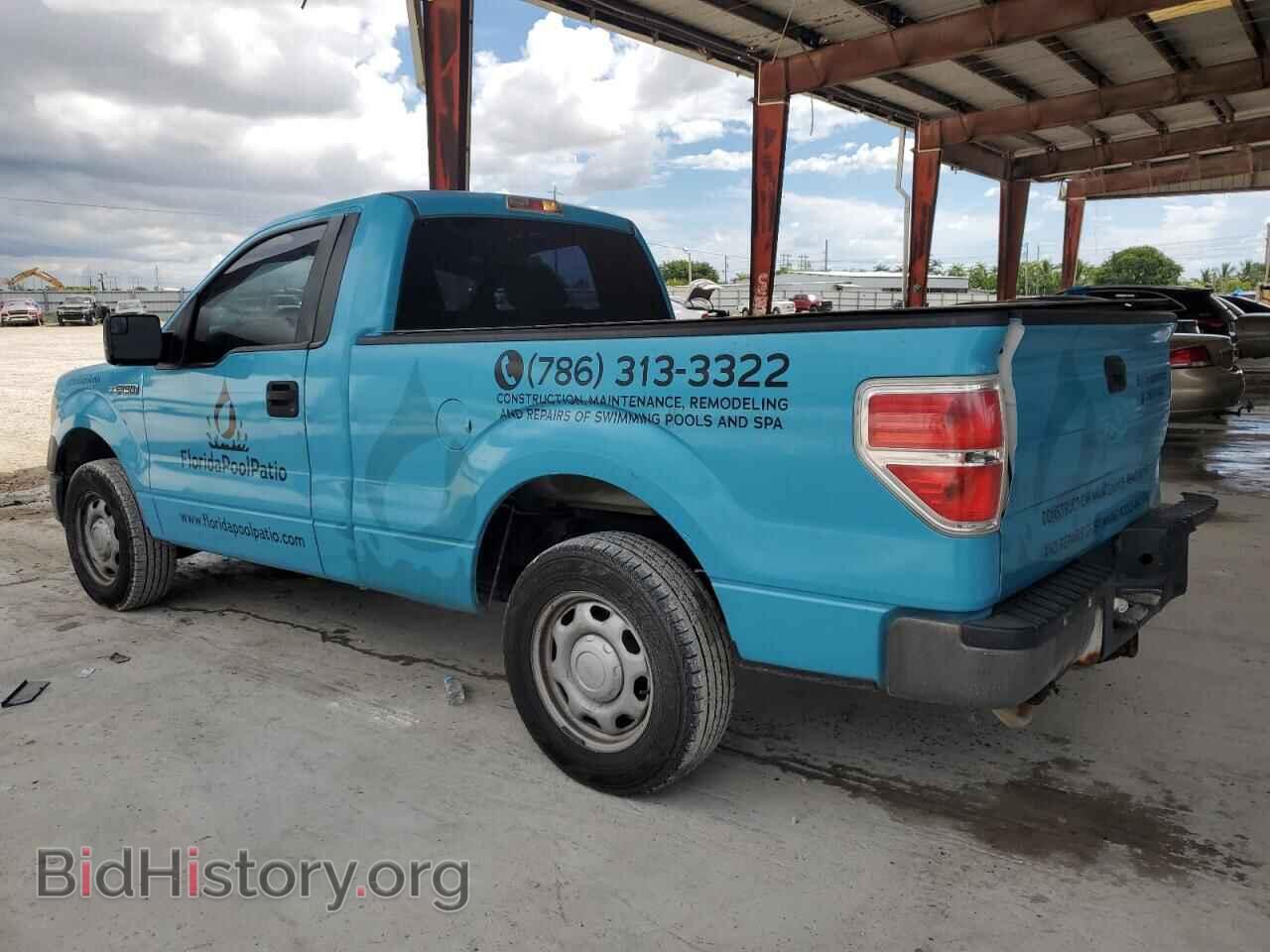 2011 FORD All Models - VIN: 1FTMF1CM2BFD16018 - Фото 2