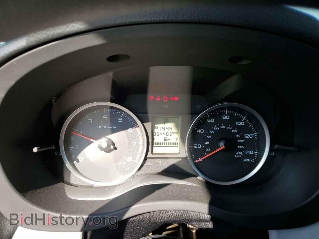 2015 SUBARU FORESTER - VIN: JF2SJAAC5FH485686 - Фото 9