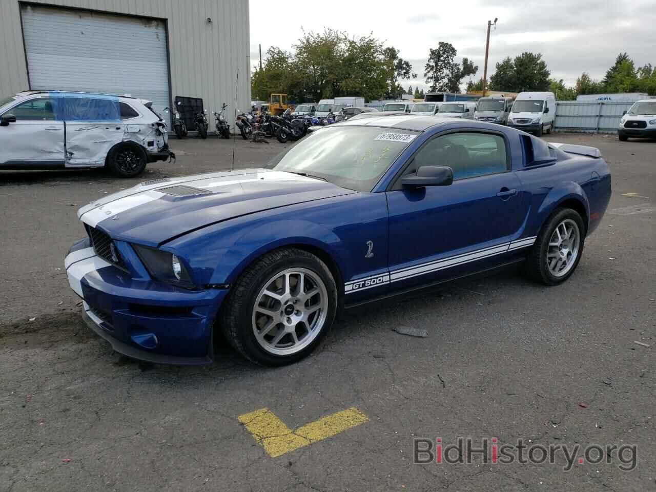 Photo 1ZVHT88S375285821 - FORD MUSTANG 2007