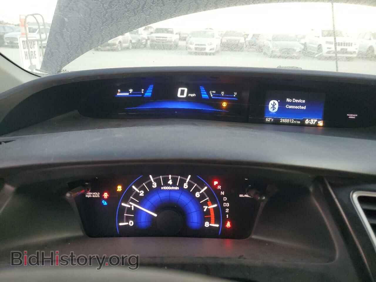 2013 HONDA CIVIC - VIN: 19XFB2F53DE212357 - Фото 9