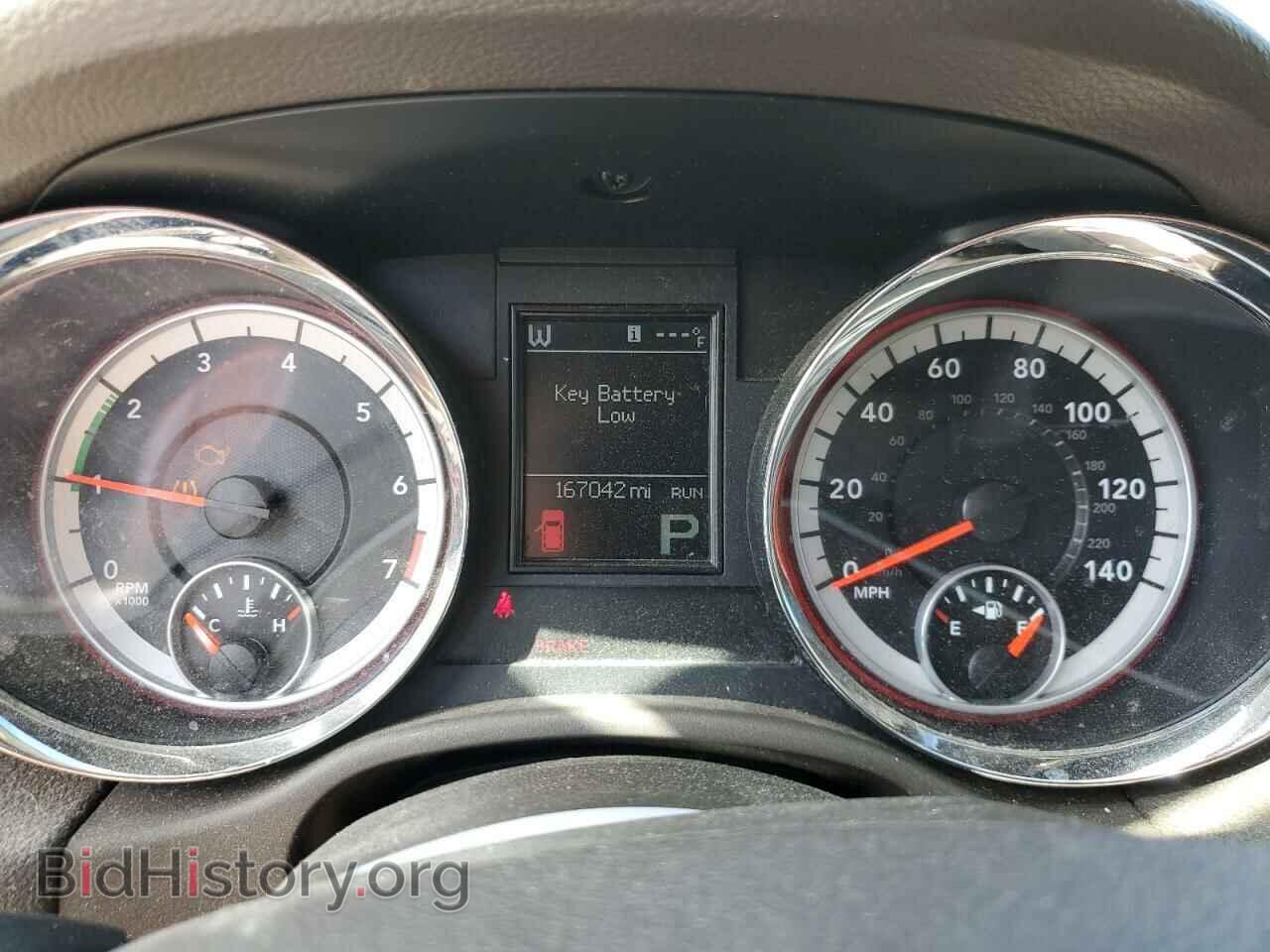 2012 DODGE DURANGO - VIN: 1C4RDJDG5CC117973 - Фото 9