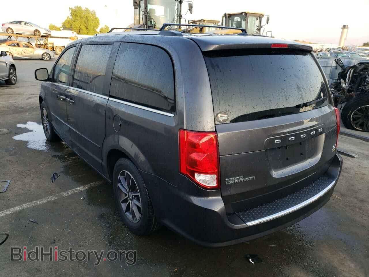 2017 DODGE CARAVAN - VIN: 2C4RDGCG4HR616749 - Фото 2