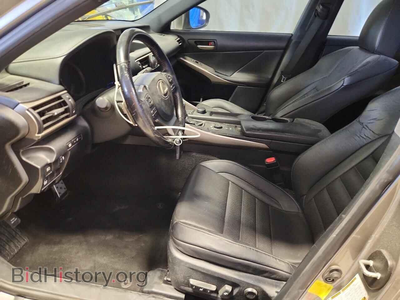 2017 LEXUS IS - VIN: JTHBA1D21H5042827 - Photo 7