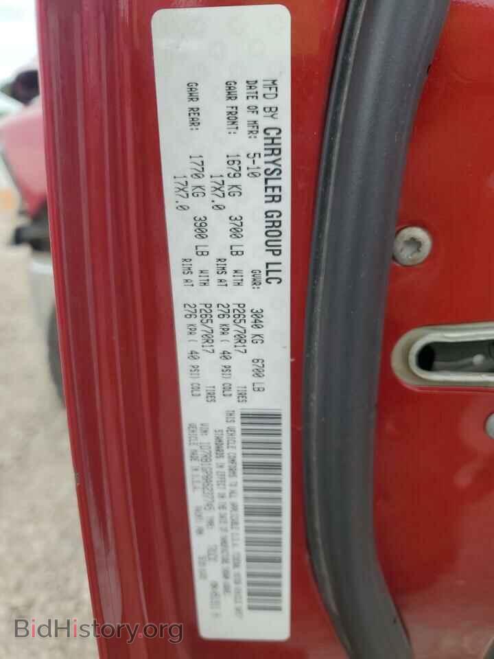 2010 DODGE All Models - VIN: 1D7RB1GP8AS237745 - Фото 13