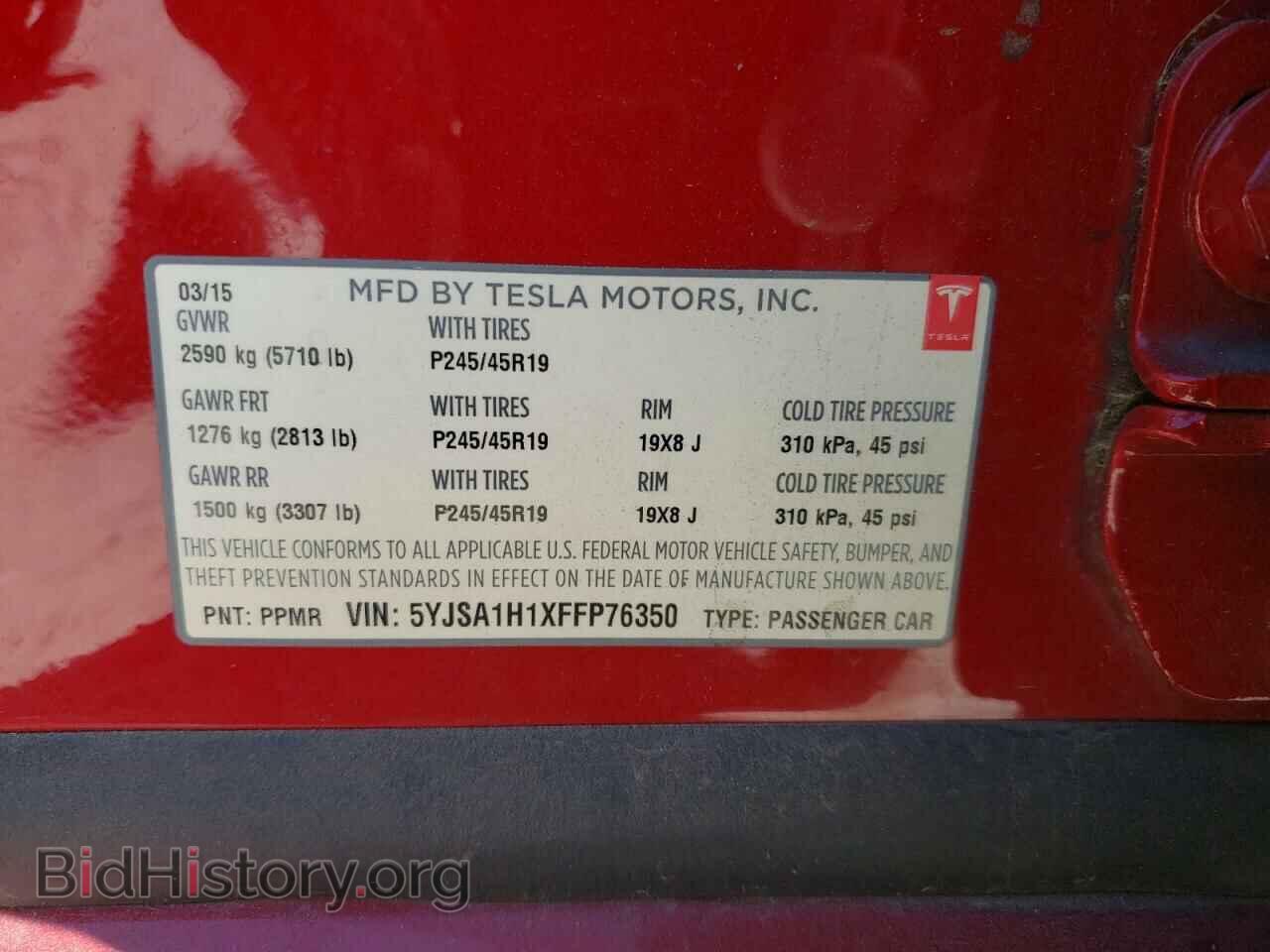 2015 TESLA MODEL S - VIN: 5YJSA1H1XFFP76350 - Photo 12