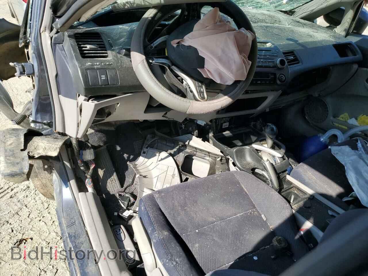 2009 HONDA CIVIC - VIN: JHMFA36219S002907 - Фото 8