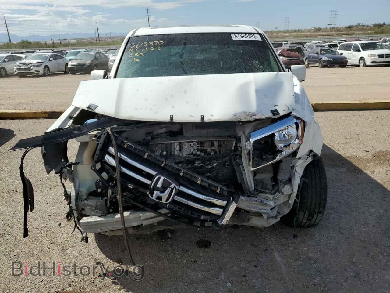 2014 HONDA PILOT - VIN: 5FNYF4H5XEB047618 - Фото 5