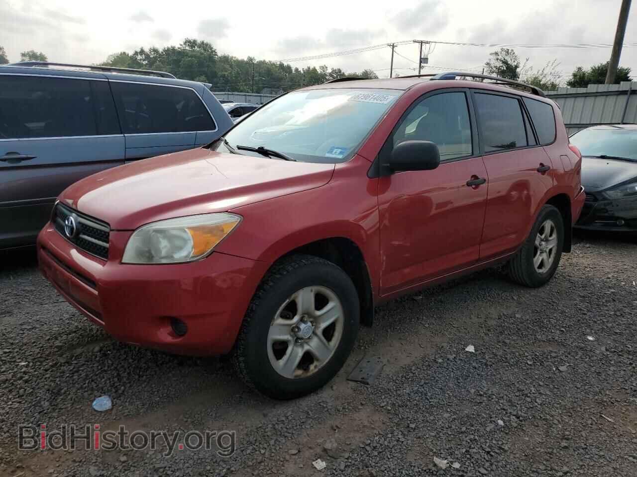 Фотография JTMBD35V785192535 - TOYOTA RAV4 2008