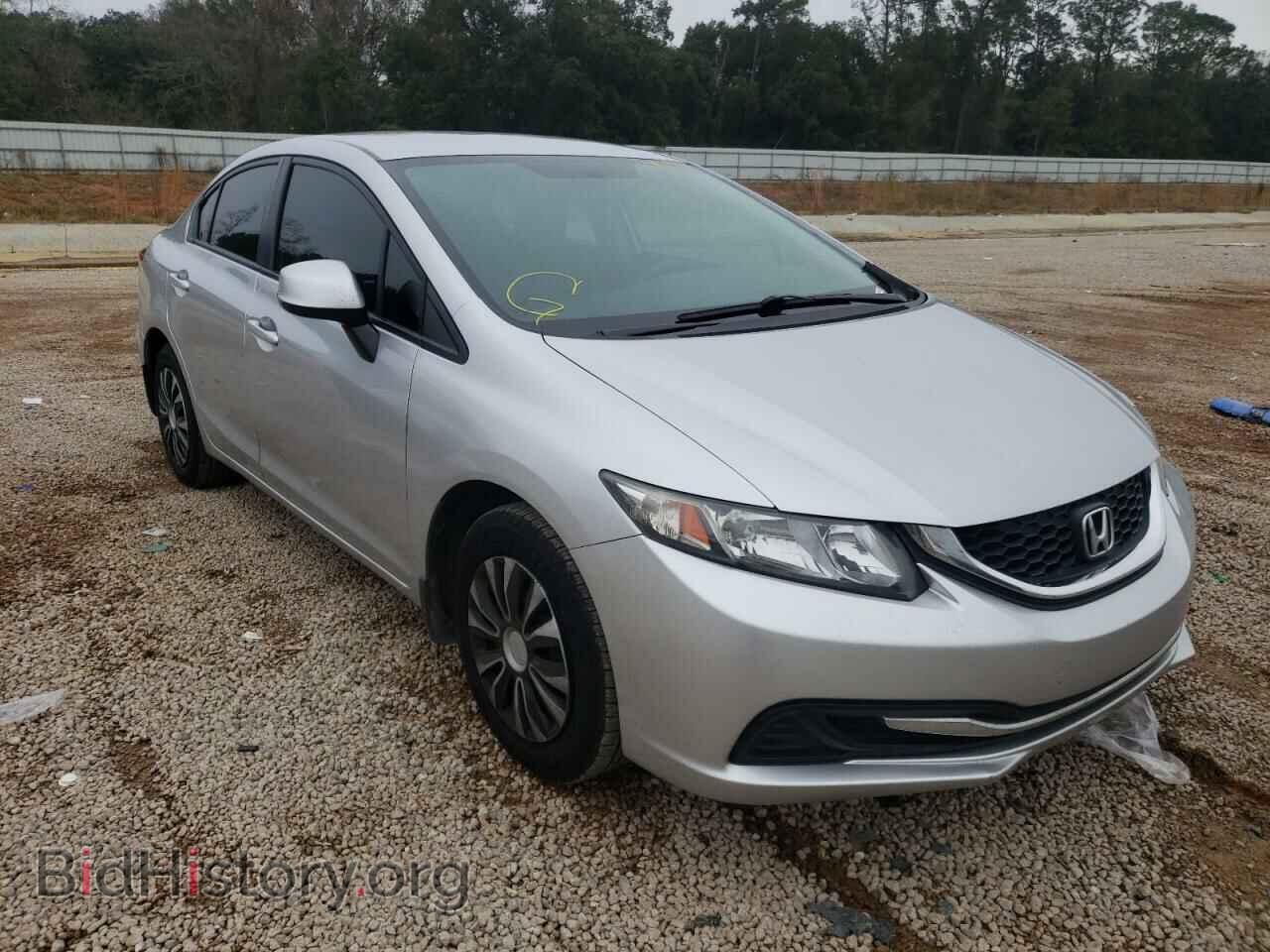 Фотография 19XFB2F53DE095900 - HONDA CIVIC 2013