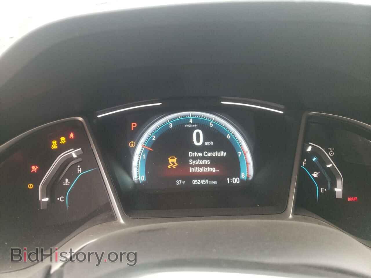 2017 HONDA CIVIC - VIN: 19XFC2F71HE020830 - Фото 9