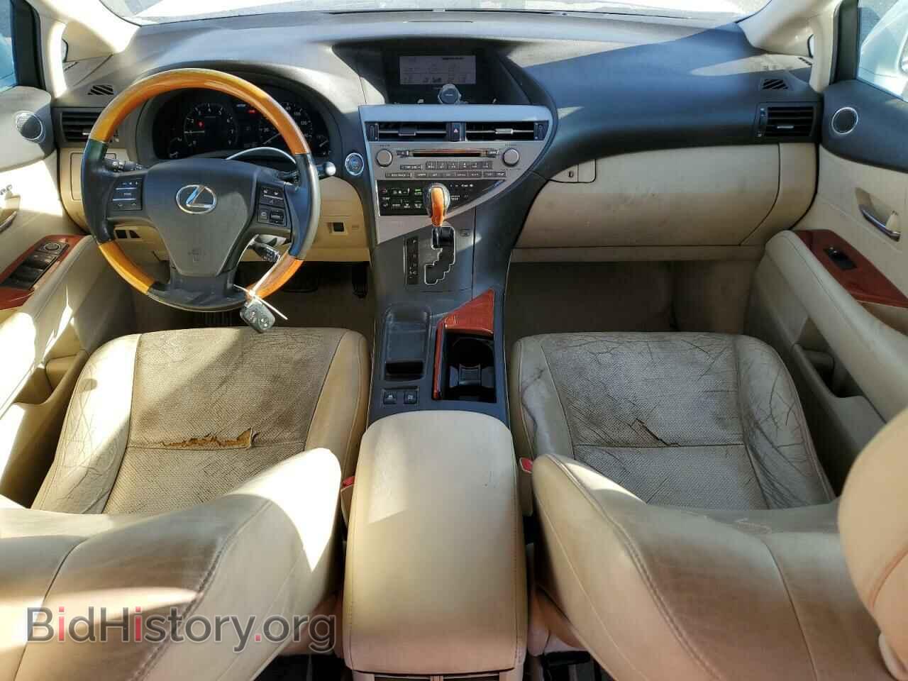 2012 LEXUS RX350 - VIN: 2T2BK1BA5CC137794 - Фото 8