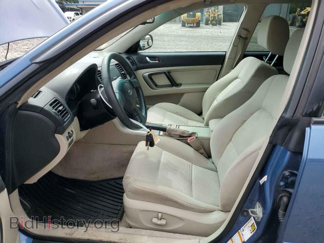 2007 SUBARU OUTBACK - VIN: 4S4BP61CX77332816 - Фото 7