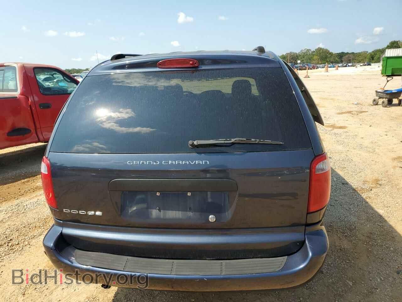 2007 DODGE All Models - VIN: 1D4GP24R07B184940 - Photo 6