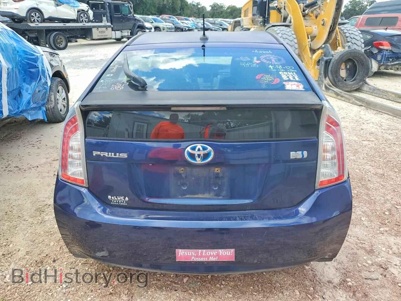 2013 TOYOTA PRIUS - VIN: JTDKN3DU2D1637075 - Фото 6
