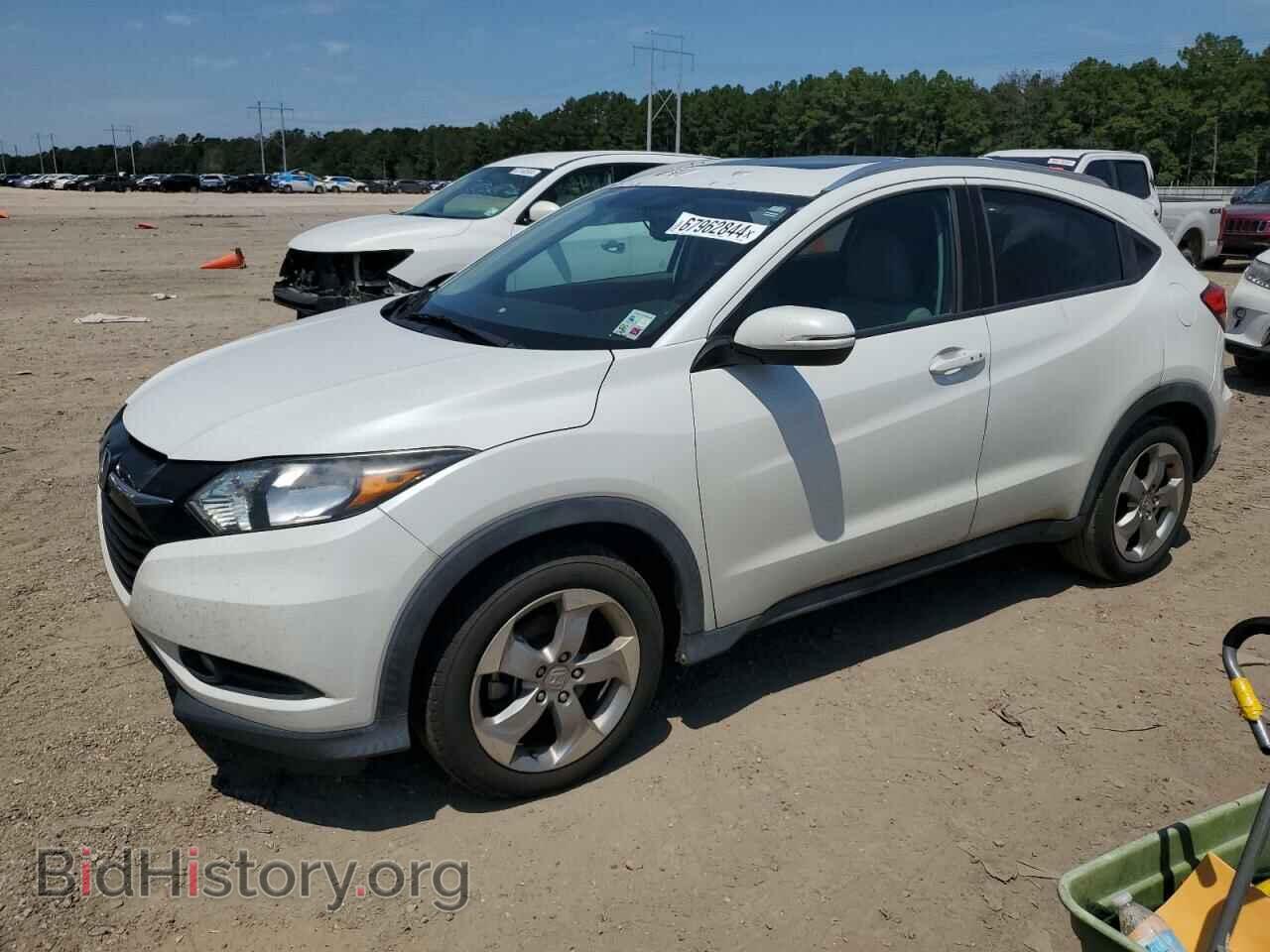 Photo 3CZRU5H74HM703937 - HONDA HR-V 2017
