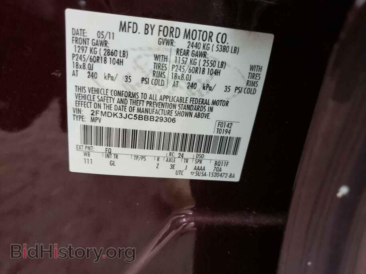 2011 FORD EDGE - VIN: 2FMDK3JC5BBB29306 - Фото 10