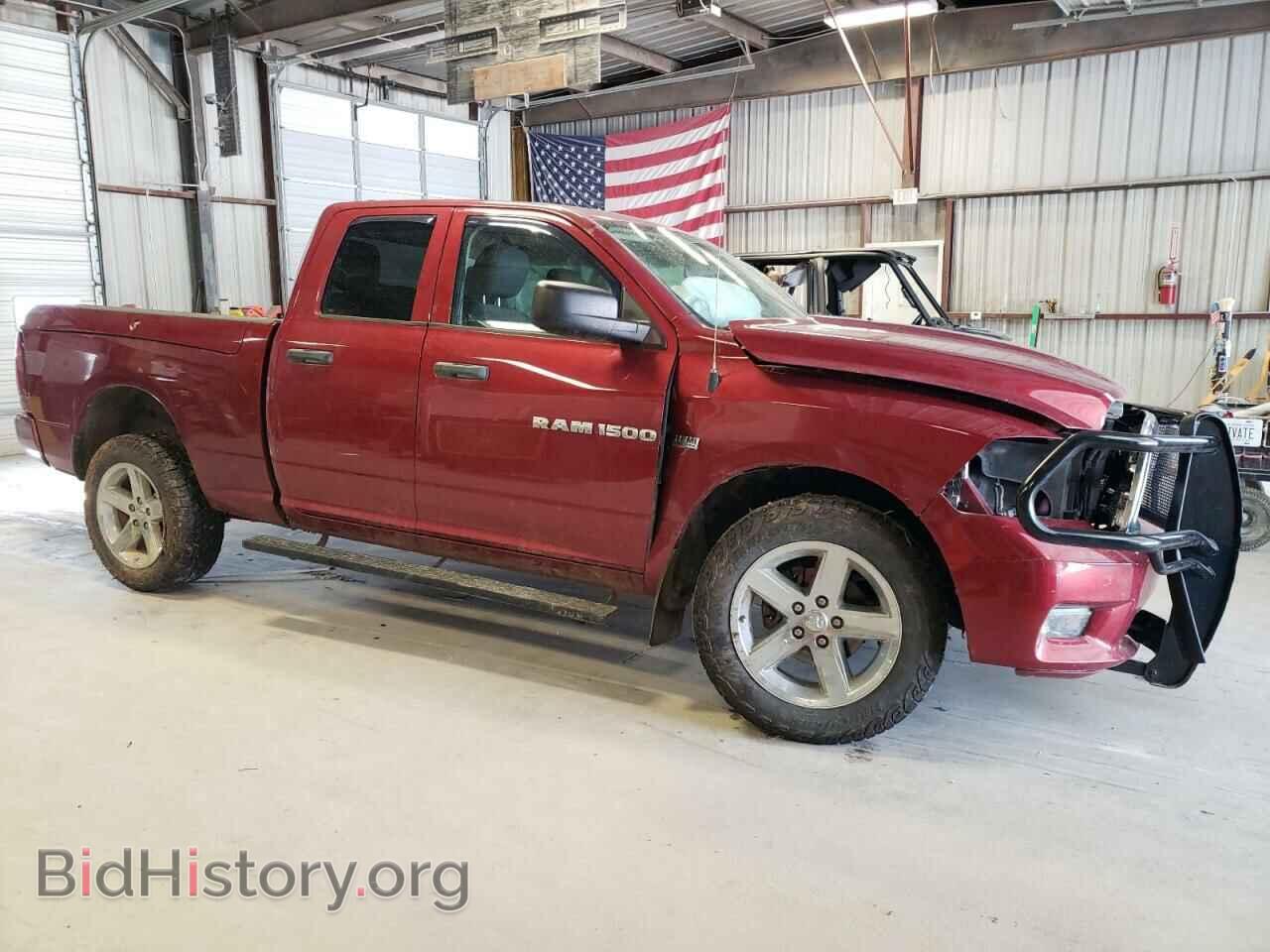 2012 DODGE RAM 1500 - VIN: 1C6RD7FT5CS297451 - Photo 4