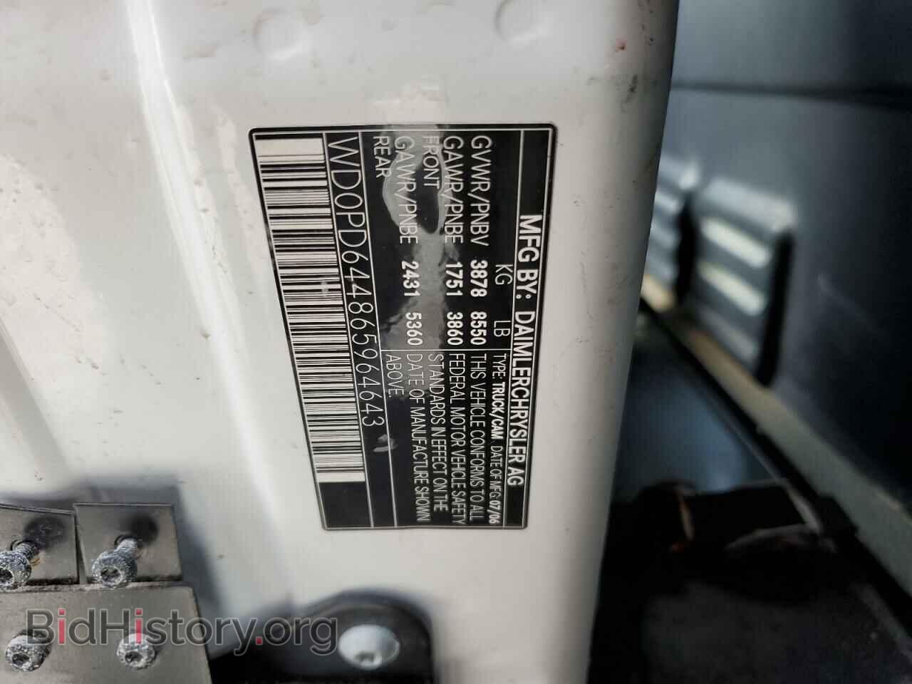 2006 DODGE SPRINTER - VIN: WD0PD644865964643 - Photo 14