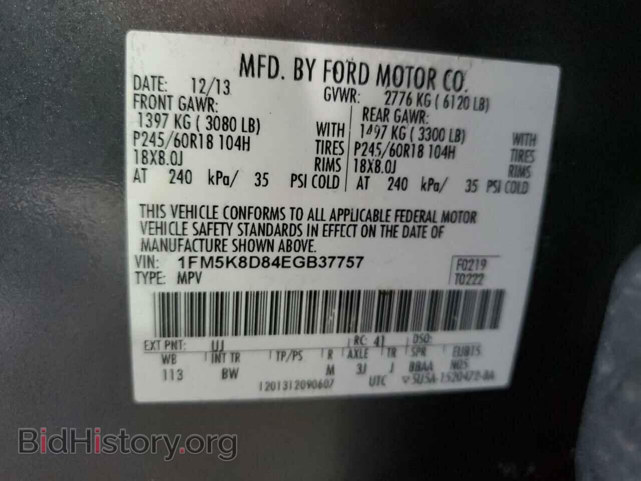 2014 FORD EXPLORER - VIN: 1FM5K8D84EGB37757 - Фото 13