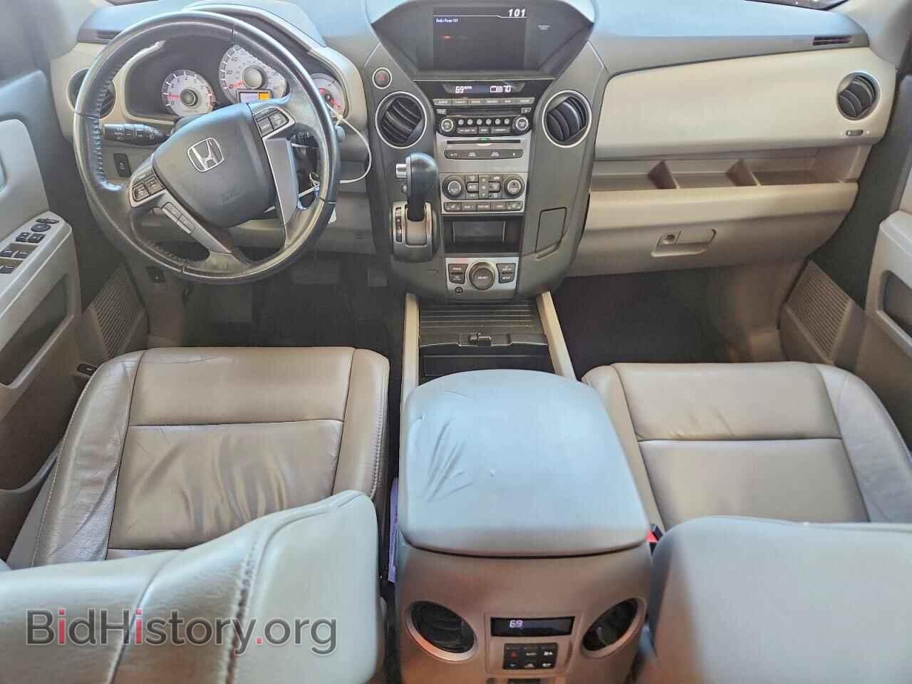 2013 HONDA PILOT - VIN: 5FNYF3H69DB034523 - Photo 8