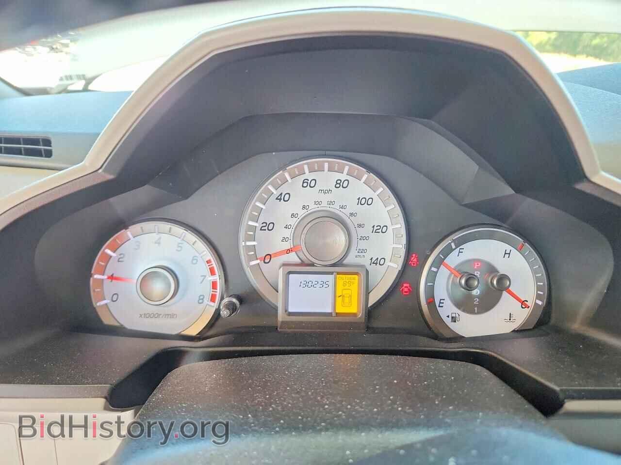 2013 HONDA PILOT - VIN: 5FNYF3H69DB034523 - Photo 9