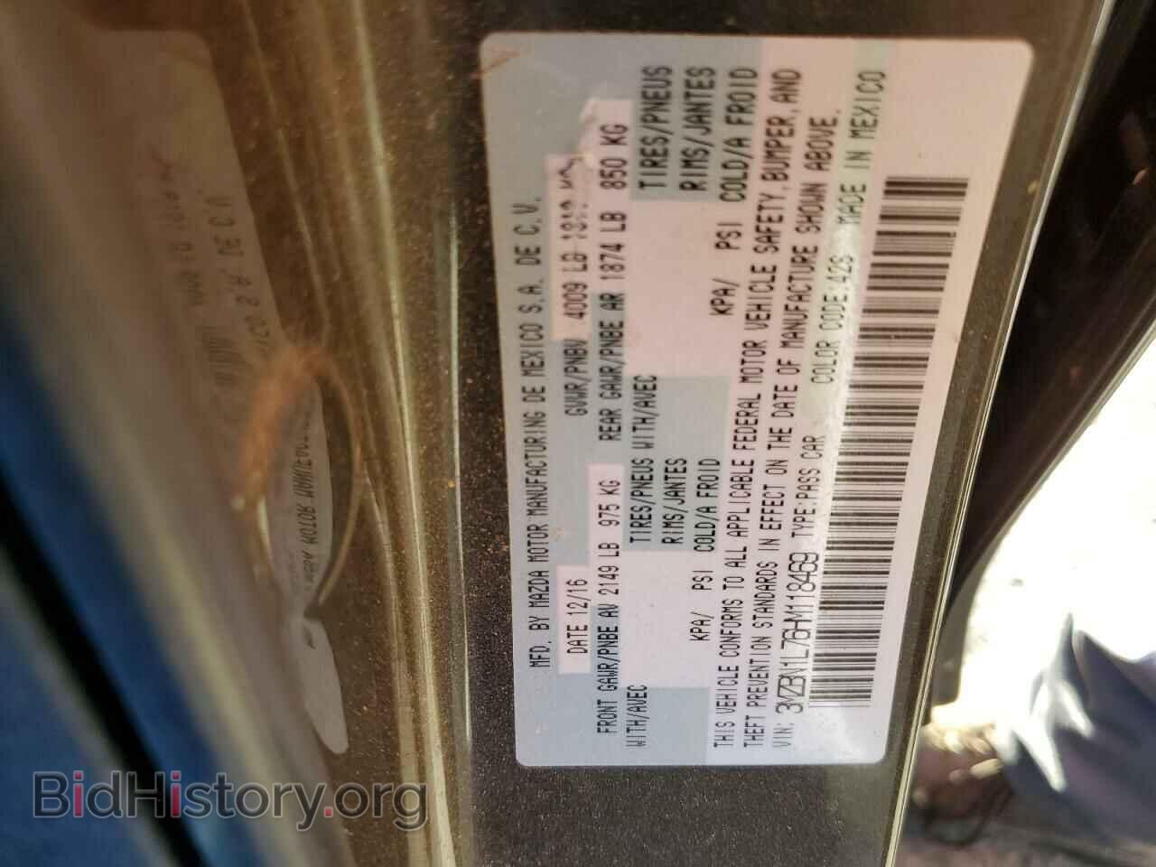 2017 MAZDA 3 - VIN: 3MZBN1L76HM118469 - Фото 12