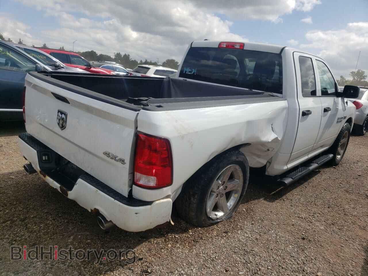 2017 RAM 1500 - VIN: 1C6RR7FT4HS607646 - Photo 3