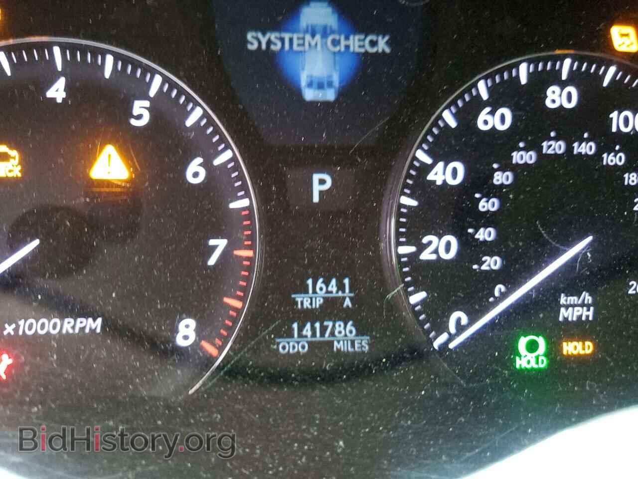 2007 LEXUS LS460 - VIN: JTHBL46F775036833 - Фото 9