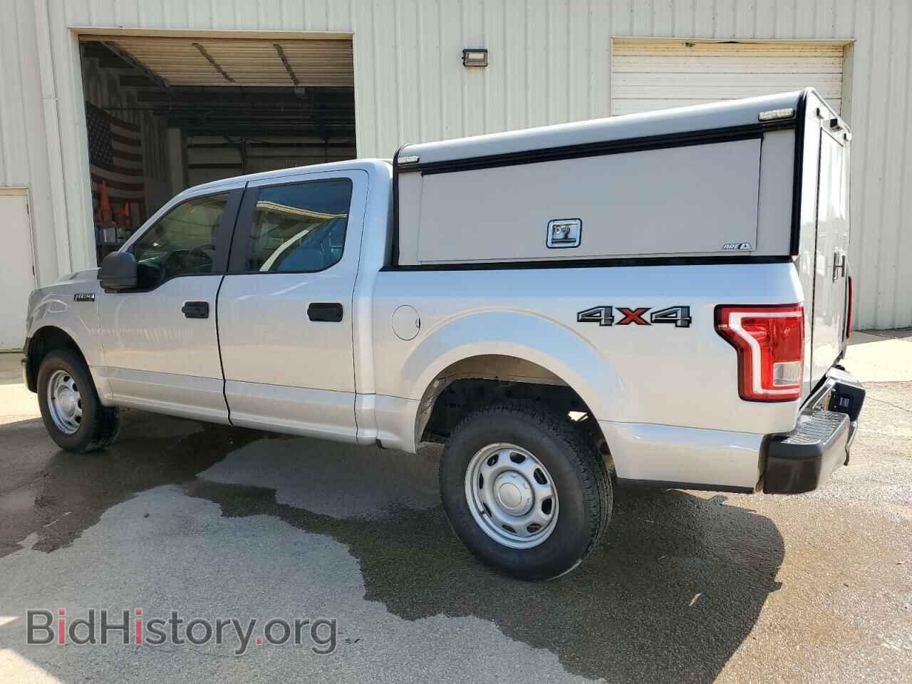 2015 FORD F-150 - VIN: 1FTEW1EF3FKD34205 - Фото 2