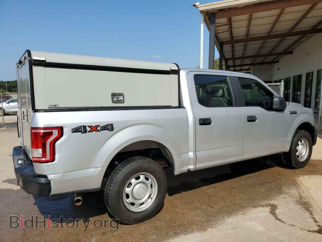 2015 FORD F-150 - VIN: 1FTEW1EF3FKD34205 - Фото 3