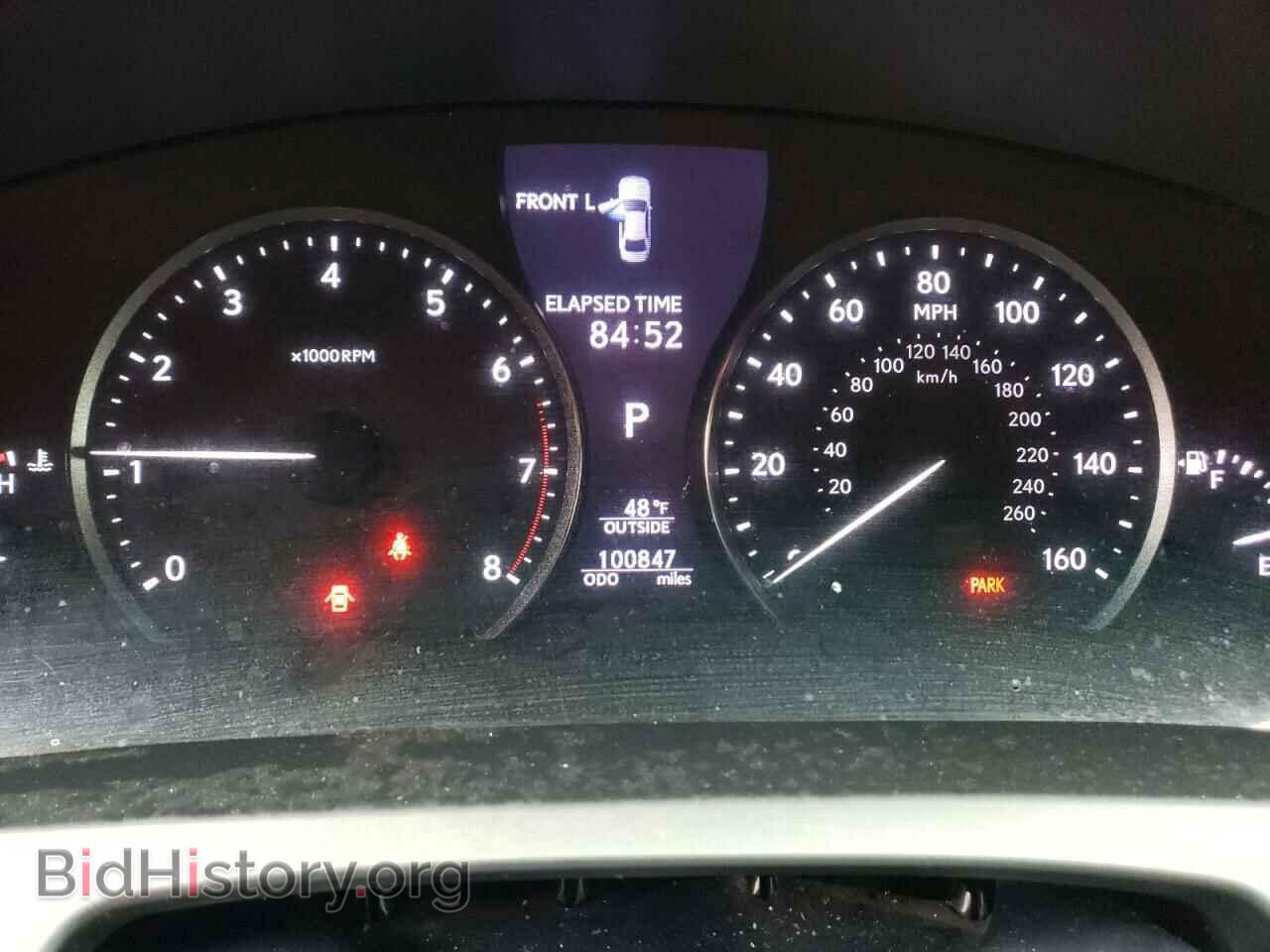 2013 LEXUS LS460 - VIN: JTHBL5EF4D5120319 - Фото 8