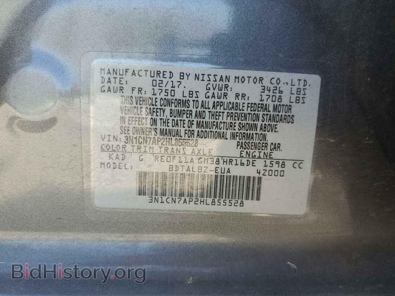 2017 NISSAN VERSA - VIN: 3N1CN7AP2HL855528 - Фото 13