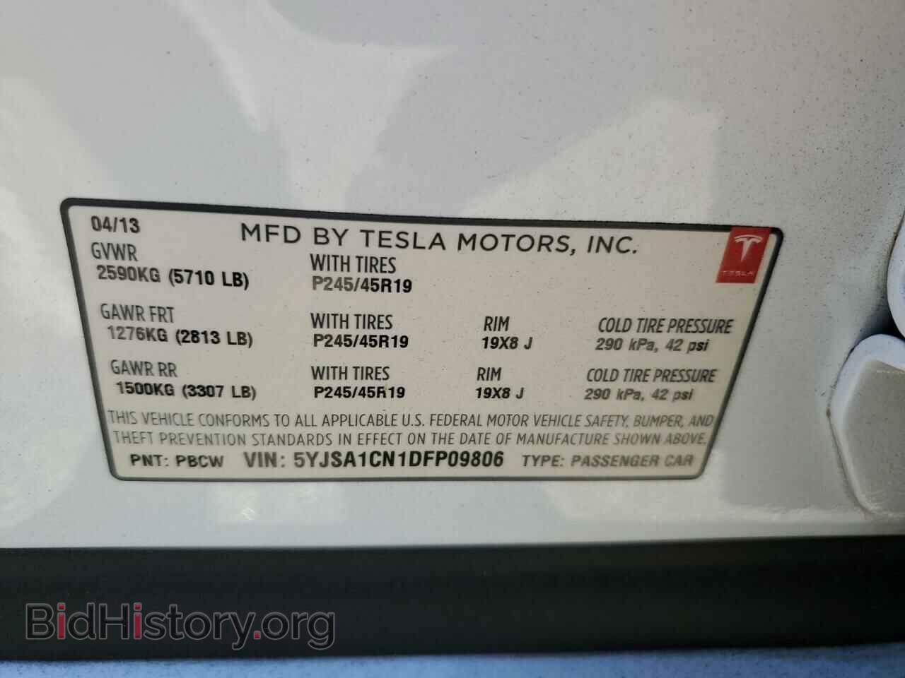 2013 TESLA MODEL S - VIN: 5YJSA1CN1DFP09806 - Фото 12